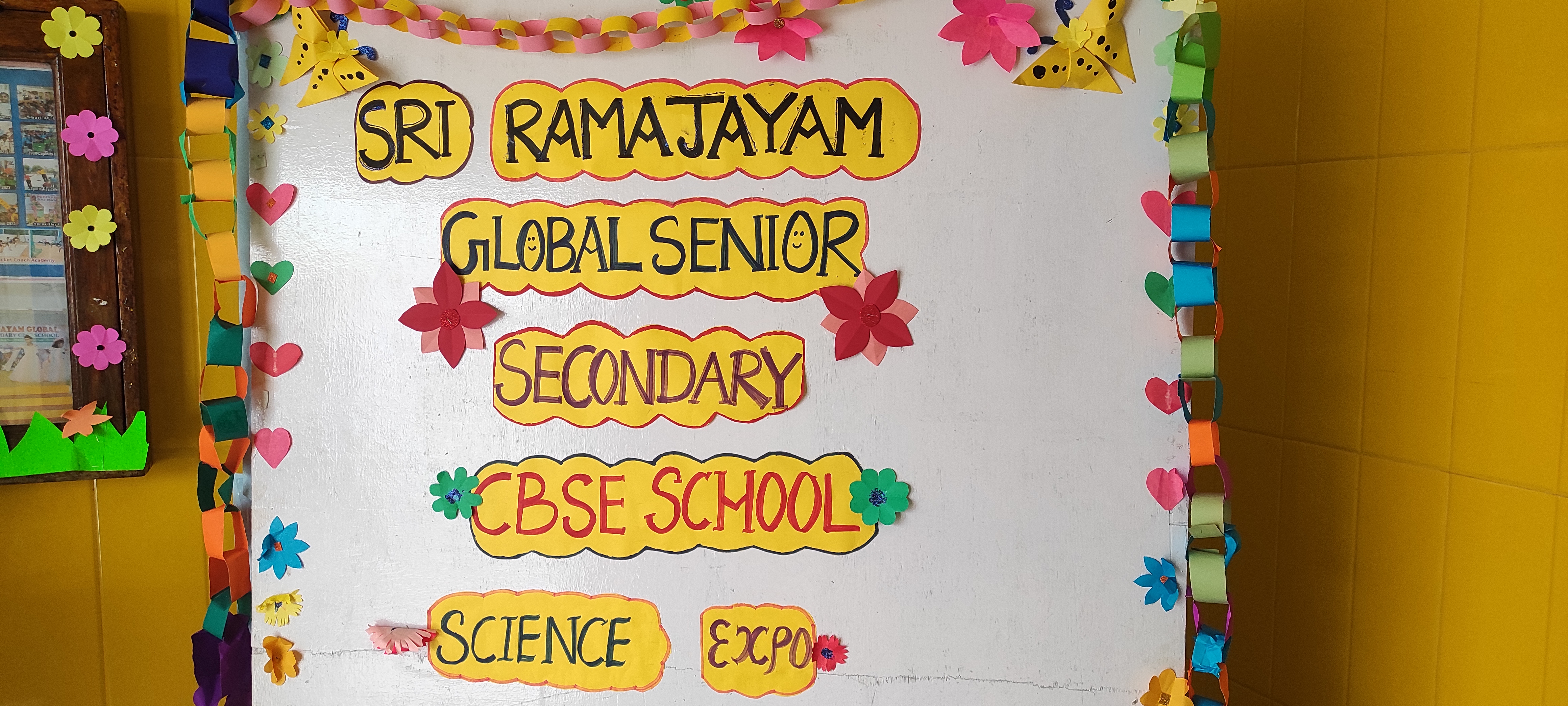 KG Science Exhibition 2023