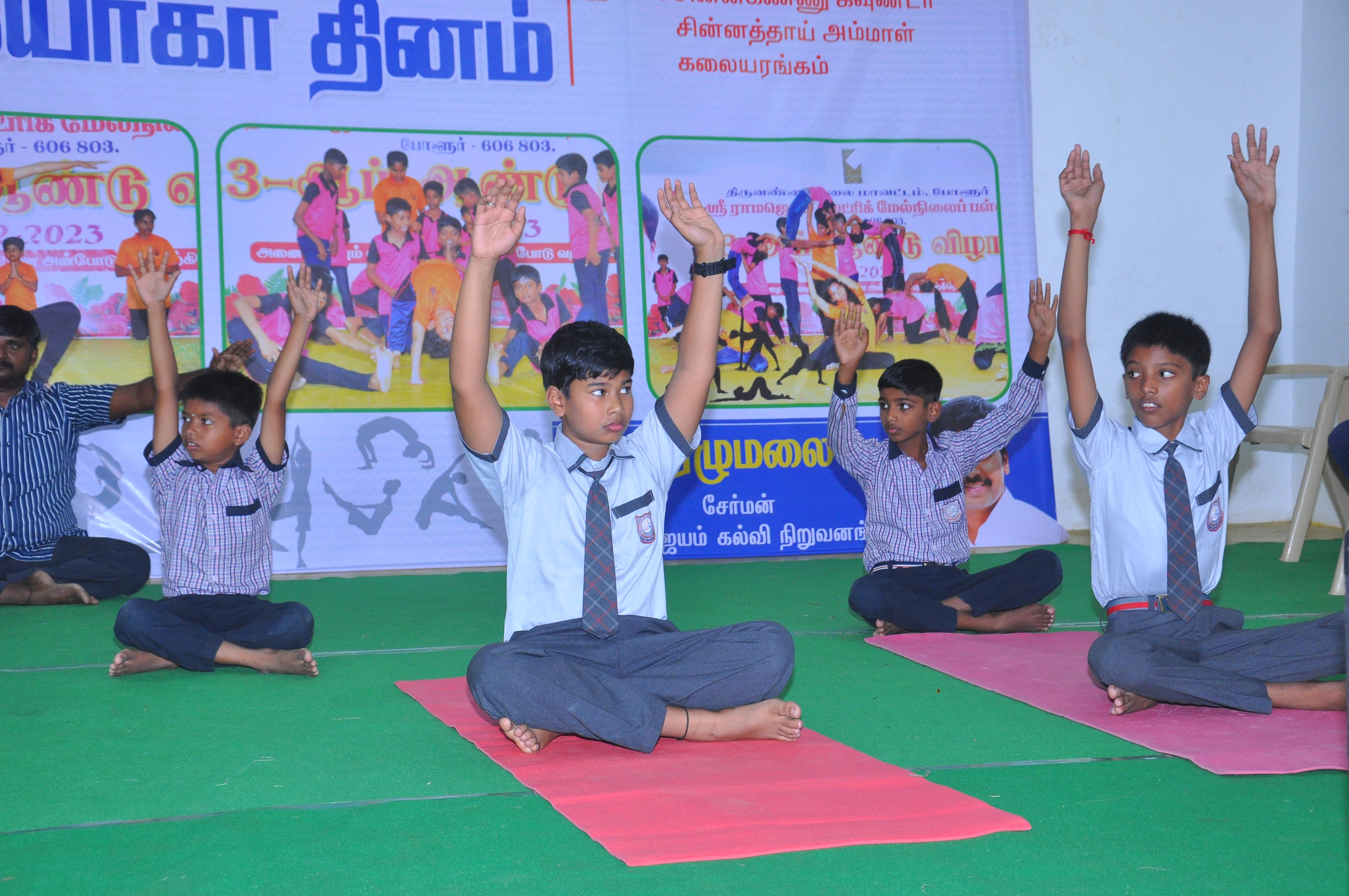 International Yoga Day Celebrations 2024