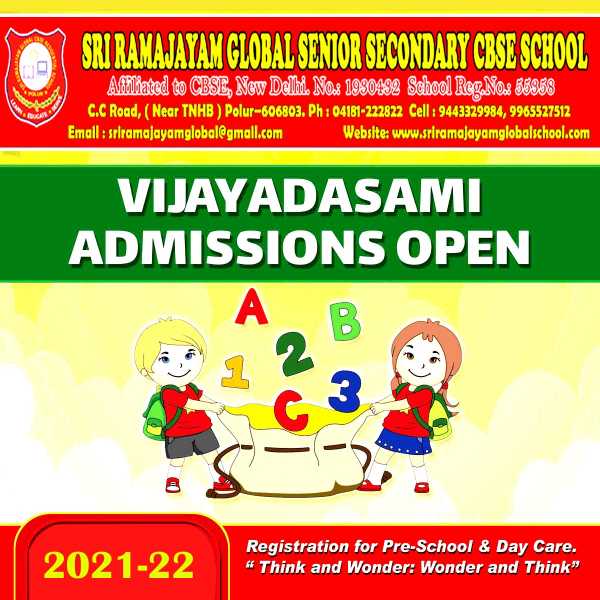 Vijayadhashimi Admissions Open 2021-22