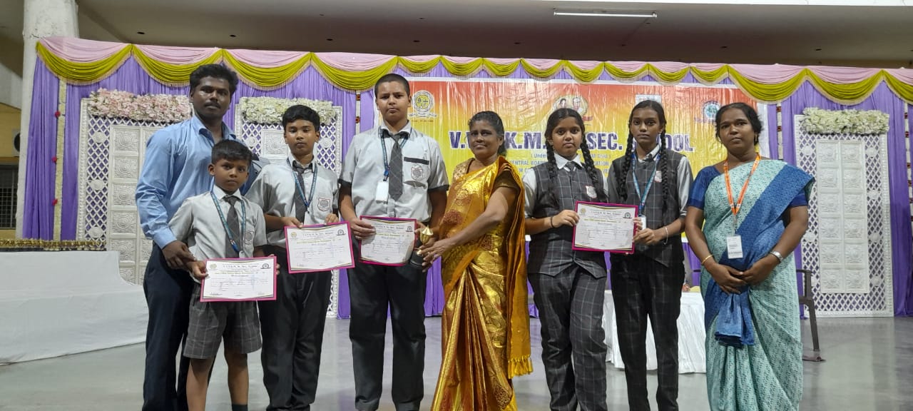 SRGSSS-Our school students Win Awards & Prizes in VVNKM Inter School Sports Tournament (03.09.2022)