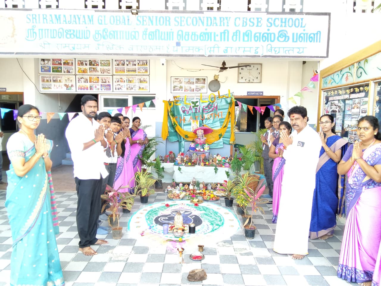 Vinayagar Chathurthi 2025