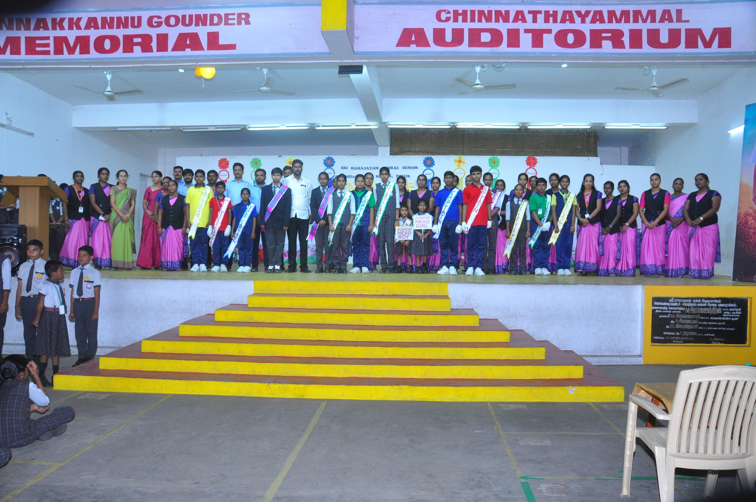 INVESTITURE CEREMONY 2025