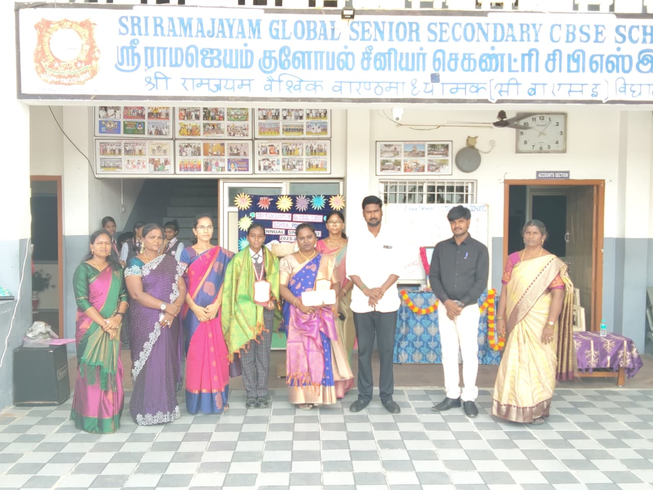 Teachers day Celebrations 2025