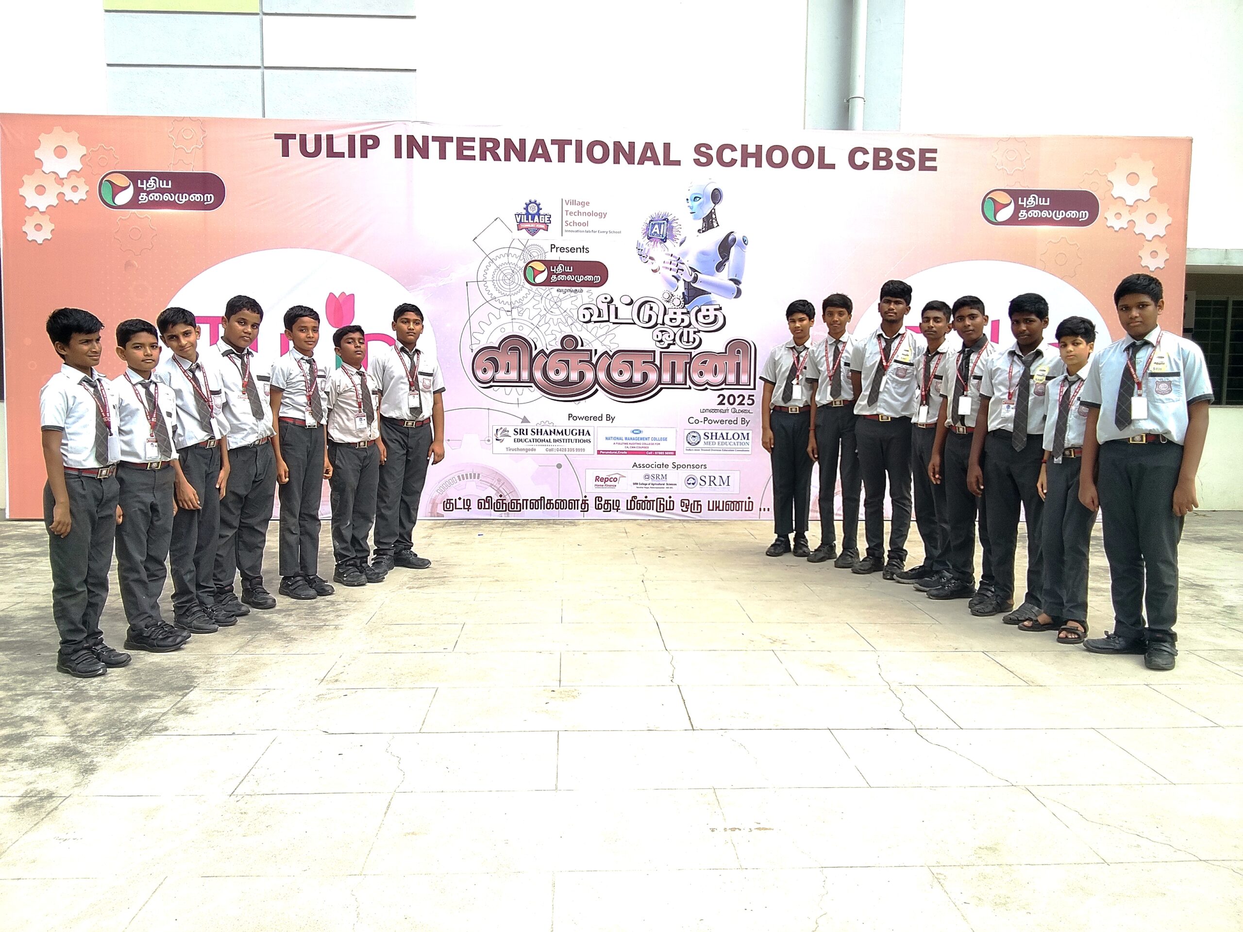 Veetuku Oru Vignani 2025 (Puthiyathalaimurai – Science Competition)