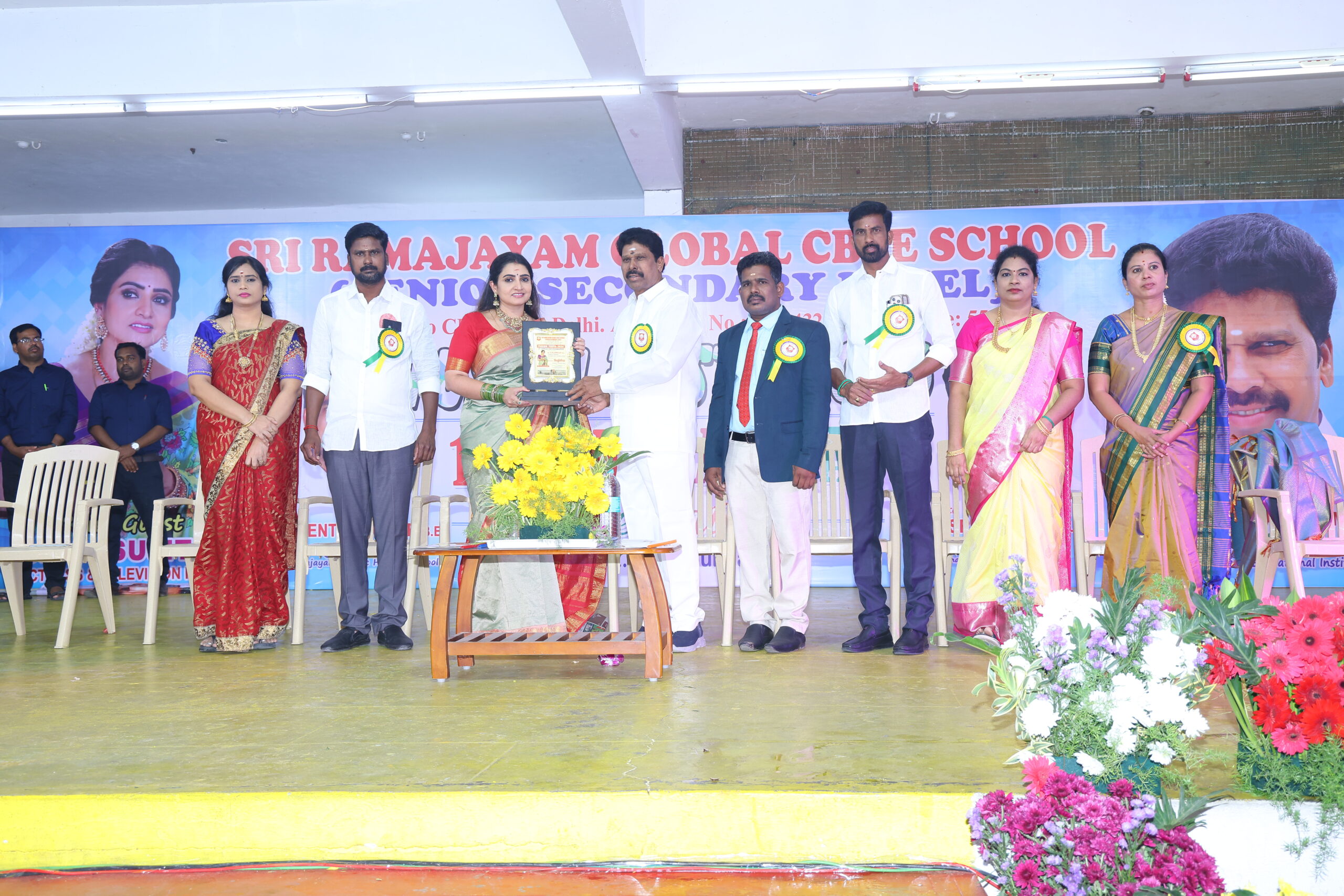 ANNUAL DAY CELEBRATIONS-2026