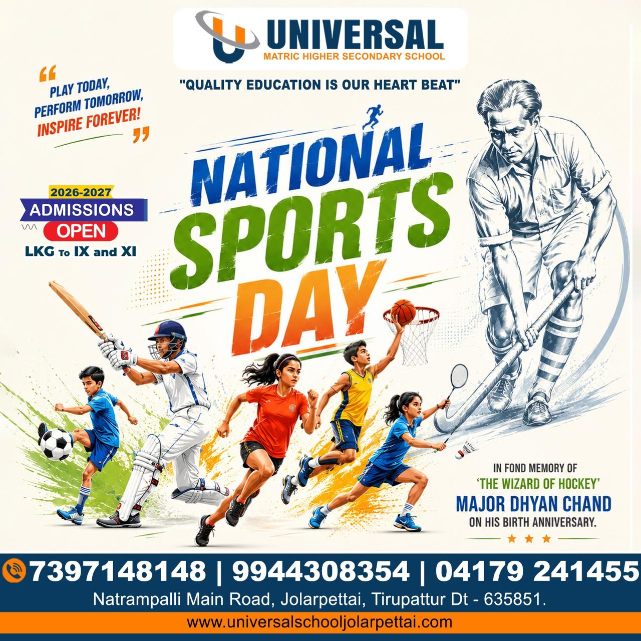 National Sports Day 2026