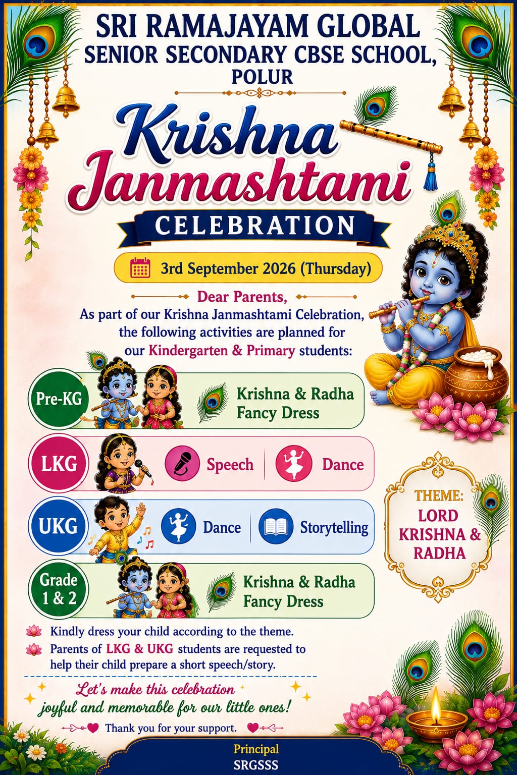 Krishna Jayanthi Celebrations